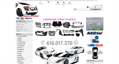 Desktop Screenshot of nurecar.com